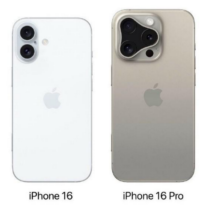 三山苹果16维修网点分享iPhone16系列提升明显吗