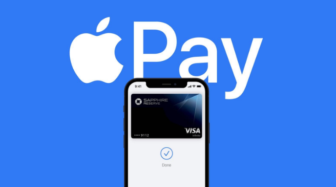 三山苹果14服务点分享iPhone 14 设置 Apple Pay 后，锁屏密码不正确怎么办 