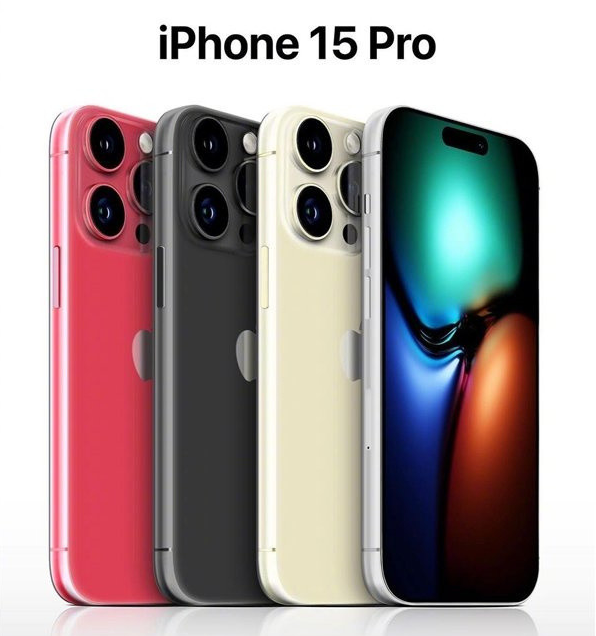 三山苹果维修网点分享iPhone 15 Pro长什么样 