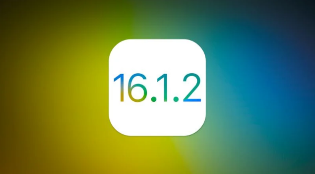 三山苹果维修分享iOS 16.2有Bug能降级吗？ iOS 16.1.2已关闭验证 