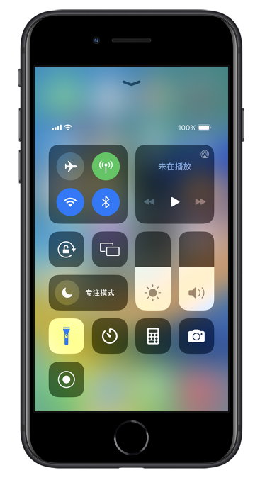 三山苹果14维修分享苹果iPhone 14 Pro手电筒开启方法 