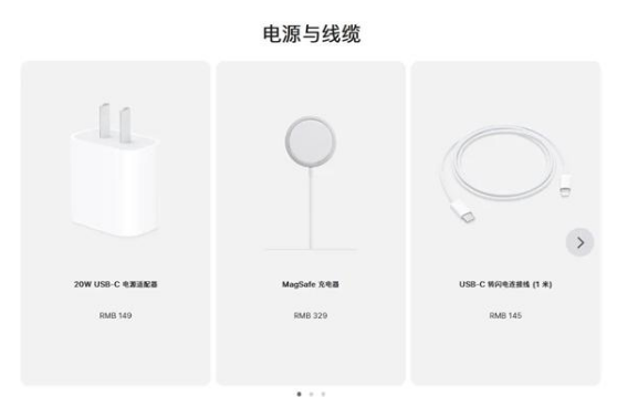三山苹果手机维修分享相比iPhone 14，iPhone 15有哪些变化和改进 