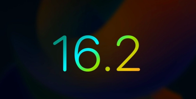 三山苹果手机维修分享iOS16.2 正式版什么时候发布 