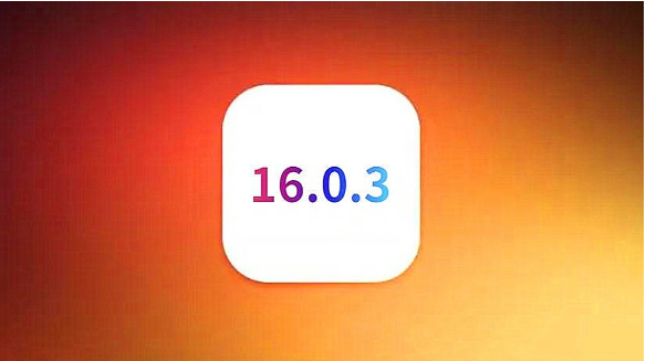 三山苹果手机维修分享iOS16.0.3正式版值得更新吗 