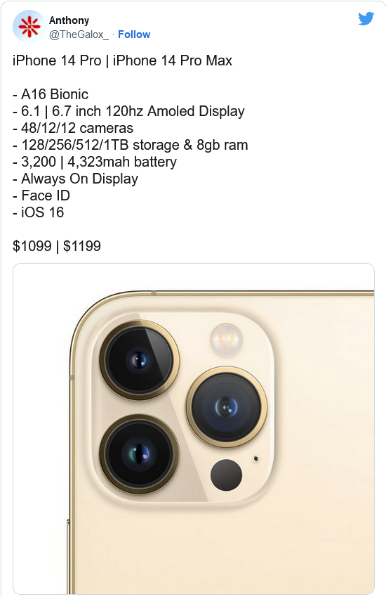 三山苹果14维修分享iPhone 14全系涨价 