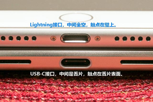 三山苹果14维修分享iPhone 14会是什么接口 