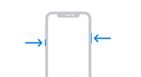三山苹果13维修分享iPhone13屏幕失灵怎么办 