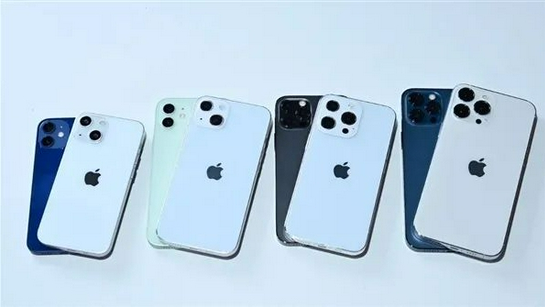三山苹果手机维修分享iPhone 13价格怎么样 