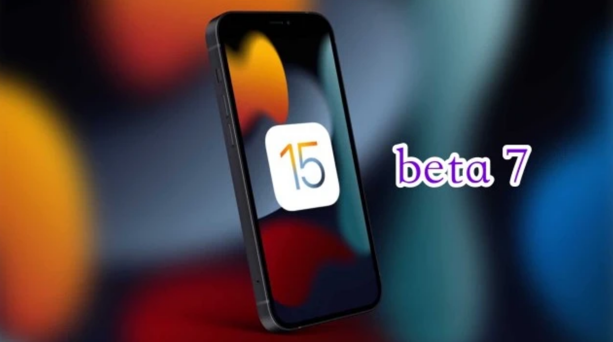 三山苹果手机维修分享iOS15 Beta7修复了哪些内容 