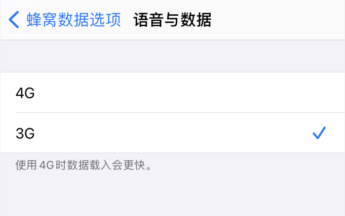 三山苹果手机维修分享iPhone 更新系统后找不到“个人热点”选项怎么办 