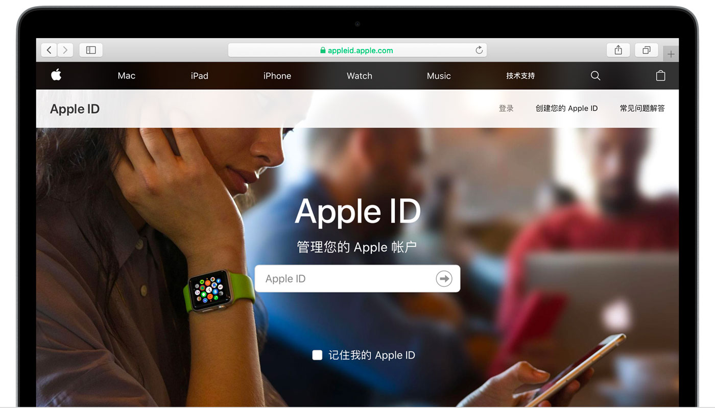 三山苹果手机维修分享iPhone 用户需注意 