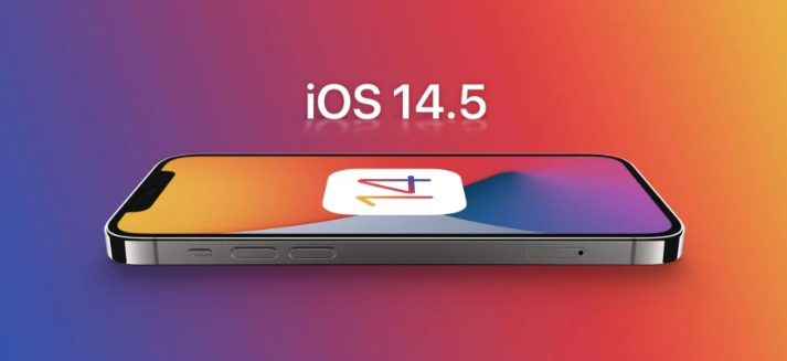 三山苹果手机维修分享谈谈iOS14.5正式版的使用感受 