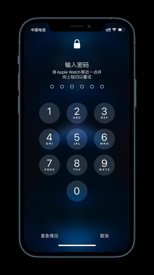 三山苹果手机维修分享Apple Watch解锁iPhone功能效果怎么样 