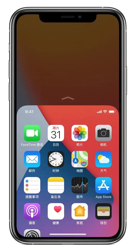 三山苹果手机维修分享iPhone 12单手点按屏幕使用方法 