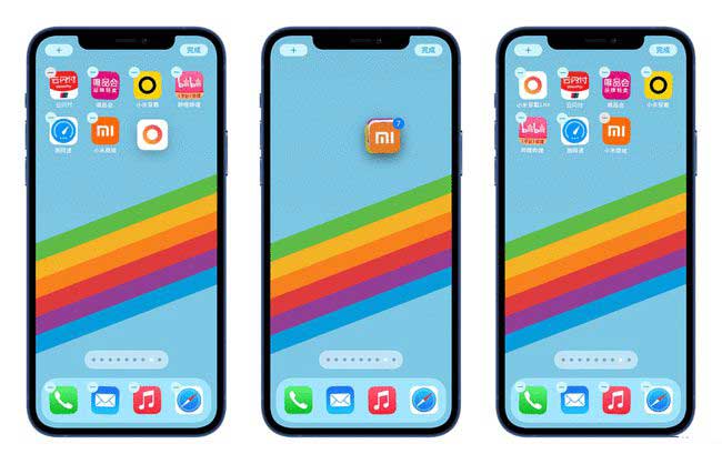 三山苹果手机维修分享iPhone 12如何批量移动 App 图标 