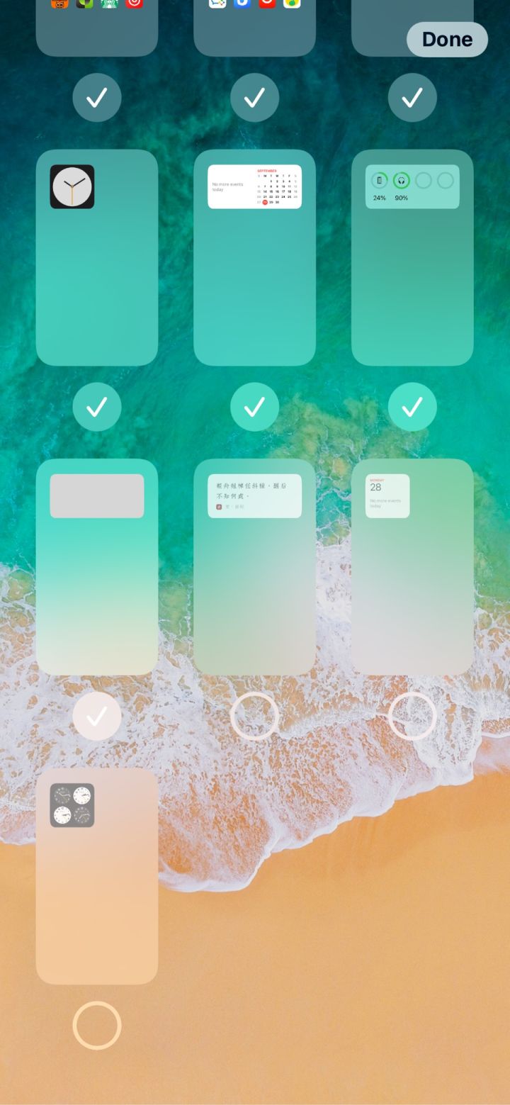 三山苹果手机维修分享iPhone 升级 iOS 14 后的四个实用小技巧 