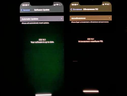 三山苹果手机维修分享iPhone12问题汇总 