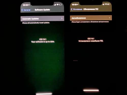 三山苹果手机维修分享iPhone 12 显示黑色画面时发绿光怎么办 