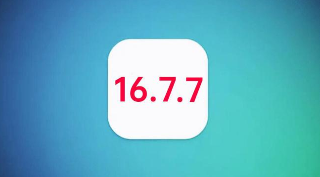 三山苹果手机维修分享iOS 16.7.7正式版升级_iOS 16.7.7 正式版一键刷机教程 