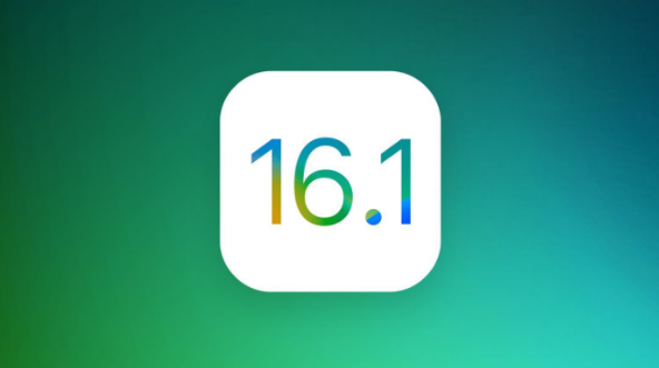 三山苹果手机维修分享iOS 16.1 RC版升级_iOS 16.1 RC版一键刷机教程 