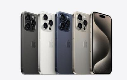 三山苹果维修点分享iPhone 15 Pro发烫五大诱因详解 