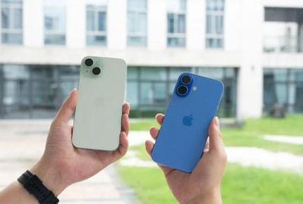 三山苹果维修点分享iPhone 16 Plus发烫多场景剖析 