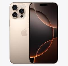 三山苹果维修点分享iPhone 16 Pro Max发烫多重诱因解析 