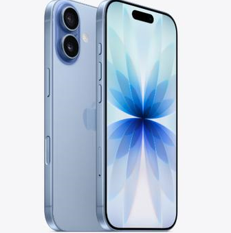 三山苹果维修点分享iPhone 17发烫隐藏诱因解析 